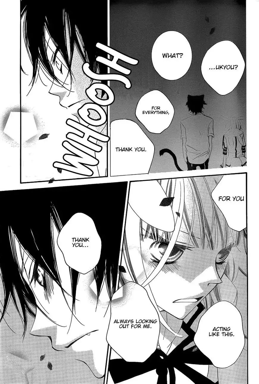 Monokuro Shounen Shoujo Chapter 64 22